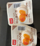 德青源即食卤味溏心蛋15枚600g 卤味熔心蛋 营养早餐 独立包装方便健康 实拍图