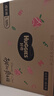 好奇（Huggies）铂金装小桃裤成长裤L120片(9-14kg)大号尿不湿拉拉裤【透爽散热】 实拍图