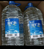 恒大冰泉 饮用天然弱碱性矿泉水 泡茶露营 4L*4桶*2箱 实拍图
