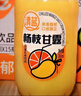 清蓝 杨枝甘露380ml*15瓶 椰果芒果西柚味饮料复合果汁饮品港式甜品 实拍图
