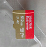闪迪（SanDisk）512GB TF(MicroSD)内存卡 4K极速金卡A2 V30 U3行车记录仪 运动相机无人机 监控存储卡 读190MB/s 实拍图