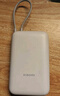 小米【3C认证】充电宝10000 22.5W 移动电源  苹果PD20W充电 适用安卓及iPhone 黑色可上飞机/火车 实拍图