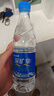恒大冰泉 饮用天然矿泉水 500ml*24瓶 整箱装 非纯净水热门商品 实拍图