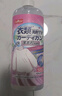 巨奇严选 羊毛衫缩水还原恢复剂500ml羊毛洗涤剂毛衣护色柔顺蓬松剂 实拍图
