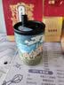 富光·嘉（FU）纯钛保温杯女士高颜值双饮咖啡杯车载便携水杯2026新款情侣杯子 实拍图