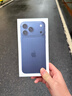 Apple/苹果【24期免息】iPhone 17 Pro Max 256GB 深蓝色 支持移动联通电信5G 双卡双待手机 实拍图