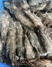 鲜京采 鲜冻大号黑虎虾 去冰净重2斤 31-40只/盒 斑节对虾 实拍图