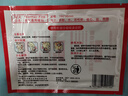 暖火 暖宝宝暖贴40片热敷保暖贴大姨妈神器暖腰暖肚生理期女生暖身贴 实拍图