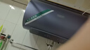 史密斯（A.O.SMITH）佳尼特电热水器60升免清洗双3kW速热家用洗澡节能一级能效CTE-60JC2 实拍图