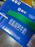 蒙牛低脂高钙牛奶 250ml*16盒 早餐伴侣健身减脂 送礼盒装 实拍图