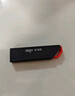 爱国者（aigo）64GB USB3.2 Gen 1 U盘 高速150MB/s U331  商务学习 电脑办公投标 车载 指示灯 大容量 便携 优盘 实拍图