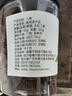 川珍 烧卤香料9罐装 花椒八角桂皮小茴香草果肉蔻丁香干辣椒山奈 实拍图