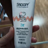SNOOPY史努比青少年护肤品礼盒13-15-19岁青春期男女学生洗面奶补水保湿 实拍图
