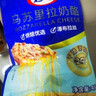 妙飞（milkfly）马苏里拉芝士碎 450g（奶酪碎 披萨拉丝奶酪 焗饭 烘焙材料） 实拍图
