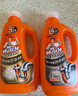 威猛先生（Mr Muscle）管道疏通啫喱 960ml*2瓶（厨房+卫浴） 厕所 厨房管道疏通 实拍图