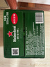喜力经典500ml*18听整箱装 喜力啤酒Heineken 喜宴聚餐啤酒京东自营 实拍图
