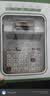 TEXAS INSTRUMENTS德州仪器（Texas Instruments）TI-Nspire CX II 彩屏中英文编程图形计算器IB/AP/SAT国内外考试 实拍图