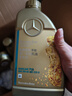 梅赛德斯-奔驰原厂汽机油全合成5W40 7L+机滤小保养(适配详询客服请勿自行下单) 实拍图