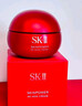 SK-II大红瓶面霜80g乳液水乳护肤品套装礼盒sk2化妆品全套生日礼物女 实拍图