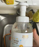 润本（RUNBEN）儿童泡泡洗手液250ml×2瓶宝宝洗手液滋润护手非免洗一按出泡 实拍图