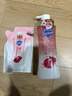 舒肤佳净透沐浴露红石榴香570g含果酸持久留香男女士通用【京东金榜】 实拍图