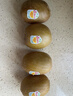 佳沛（zespri）新西兰  阳光金奇异果18粒礼盒优选果单果约101-124g 猕猴桃水果 实拍图