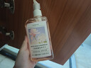 气味图书馆奶猫呼呼香氛沐浴露295ml 奶香沐浴液全身清洁留香男女士洗澡通用 实拍图