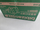 比比赞（BIBIZAN）香葱苏打饼干1.002kg整箱酥脆代餐早餐办公室饱腹休闲零食品 实拍图