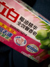 立白馨香洗衣皂 肥皂洗衣皂透明皂肥皂持久留香耐用不伤手多规格可选 全效馨香皂200g*2块*1组 实拍图