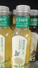 农夫山泉 东方树叶青柑普洱茶500ml*15瓶无糖茶饮料0糖0脂0卡整箱热门商品 实拍图