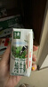 伊利金典纯牛奶整箱 200ml*12盒 3.6g乳蛋白 原生高钙 礼盒装 实拍图