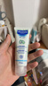 妙思乐（Mustela） 婴儿保湿面霜儿童秋冬滋润霜40ml儿童面霜身体乳法国进口 实拍图
