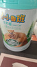 君乐宝（JUNLEBAO）小小鲁班诠力爱儿童配方奶粉4段关注视护力800g 玉米黄质 实拍图