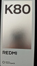 小米 REDMI K80 国家补贴 第三代骁龙 8 6550mAh大电池 澎湃OS 玄夜黑 16GB+256GB 红米5G手机 实拍图