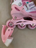 361°儿童轮滑鞋初学者男童女童溜冰鞋闪光轮旱冰鞋尺码可调节紫色S码 实拍图
