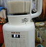 奥克斯（AUX）破壁机 家用多功能1.75L大容量轻音豆浆机榨汁机小型全自动免煮五谷杂粮料理机智能自清洗PB325A 实拍图