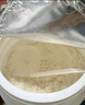 纽特舒玛分离乳清蛋白粉464g*2罐原味 原装进口 术后恢复营养补充送礼礼品 实拍图