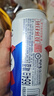 kronenbourg 1664白啤酒500ml*12罐精酿啤酒小麦风味啤酒整箱装礼盒装热门商品 实拍图
