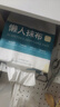 LYNN 一次性懒人抹布500g抽取式厨房用纸巾悬挂式抹布洗碗布洗碗巾 实拍图