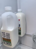 【SQF认证】严选牧场高品质低温A级鲜牛奶乳品家庭装鲜奶1.5L*2 实拍图