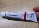 【原研进口】立思丁 夫西地酸乳膏 15g:0.3g/盒 实拍图