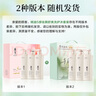 阿道夫5感洗护沐套装 护发素洗发水沐浴露套装420ml*3 团购送礼礼盒装 实拍图