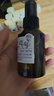 阿芙（AFU）爽肤水 补水保湿极光光感玫瑰纯露90ml 实拍图