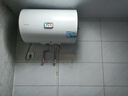 海尔出品统帅 50升电热水器京东自营上门安装 国家补贴 2200W节能速热家用安全浴储水式LEC5001-20X1 实拍图