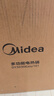 美的（Midea）电火锅 电炒锅家用多功能电锅煎烤涮一体电热电煮锅6L 火锅锅不粘烤鱼锅MC-DY3030Easy101 实拍图