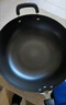 炊大皇炒锅铁锅健康0无涂层蜂窝纹32cm家用炒菜锅玄铁XT32CGH 实拍图