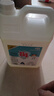滴畅 84消毒液大桶装5L/桶家用商用消毒水衣物漂白洁厕甲流感含氯除菌 实拍图