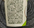 北海牧场椰椰椰【凑单】 风味发酵乳  椰味低温酸奶 100g*3杯健康轻食 实拍图