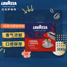 拉瓦萨（LAVAZZA）意大利进口咖啡粉黑咖啡低脂拉瓦萨经典浓醇咖啡粉（双包装）500g 实拍图