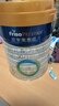 美素佳儿（Friso）皇家幼儿配方奶粉 3段（1-3岁幼儿适用）800g 乳铁蛋白 (新国标) 实拍图